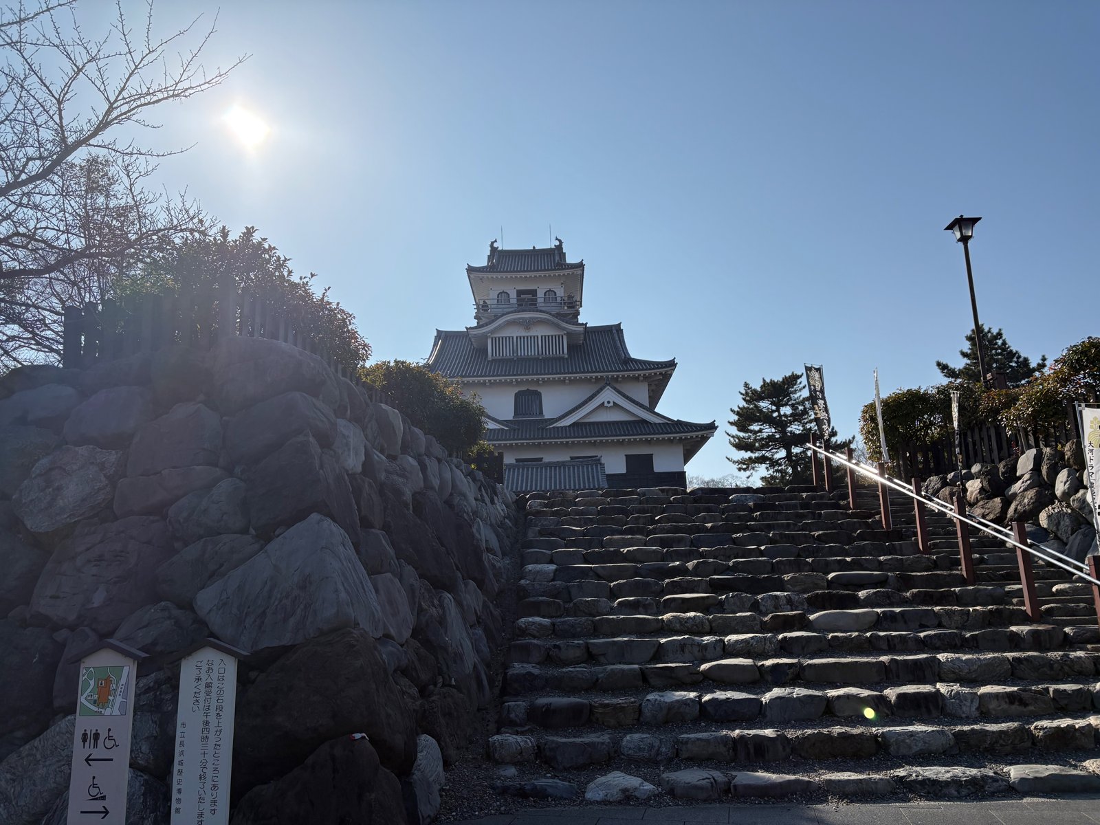 長浜城(滋賀県長浜市)